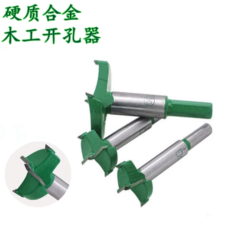 Hard Woodworking Driller Woodworking Reaming Machine Round Plastic Wood Board Puncher Tool Hinge Drill