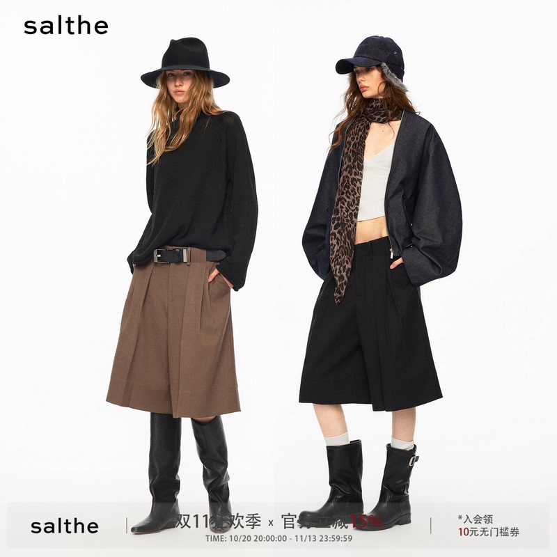 Salthe* Tencel Wool Commuter Simple No-Waist Pleated Mid-Length Pants Casual Pants Loose Wide-Leg Five-Point Pants