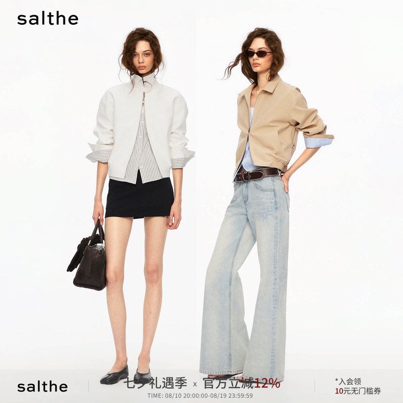 Salthe* Tencel Cotton Fake Two-Piece Color-Block Striped Stand Collar Jacket for Women with Patchwork Cuffed Sleeves Short Casual Short Coat
