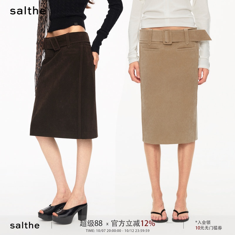 Salthe* Retro Suede High-Waisted Slightly Straight Mid-Length Retro Skirt Sage Khaki/Brown Coffee