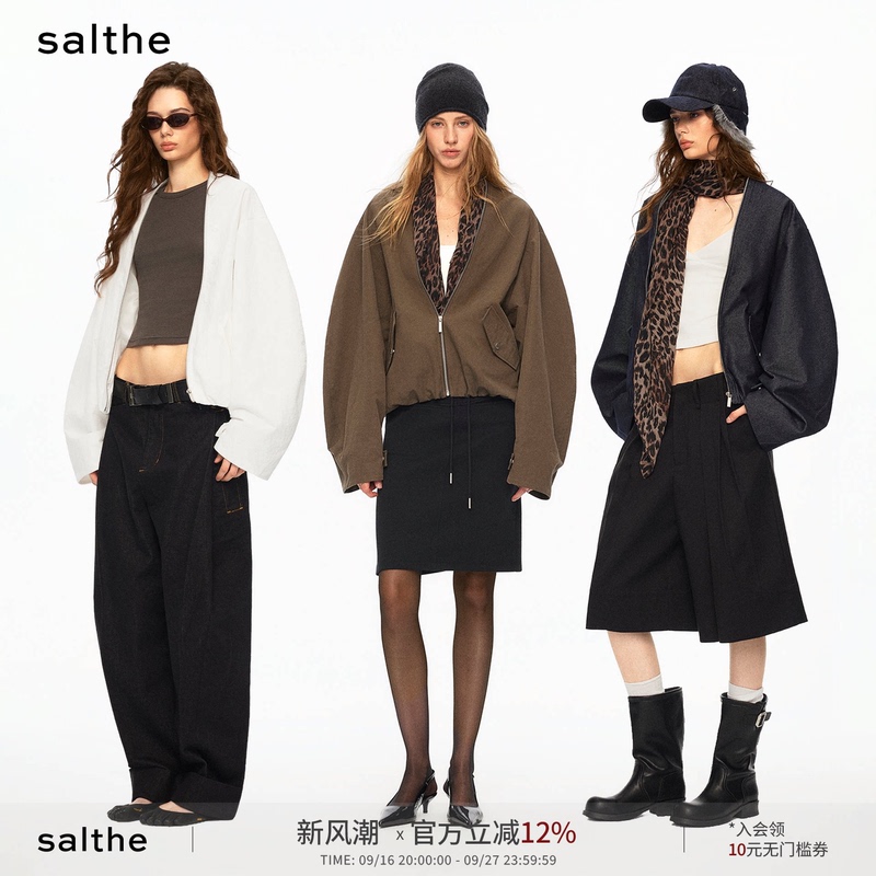 Salthe* Multi-Color Heavy-Duty Twill Sand-Washed Curved Sleeve Jacket with a Cocoon-Shaped Silhouette, Loose Short Trench Coat