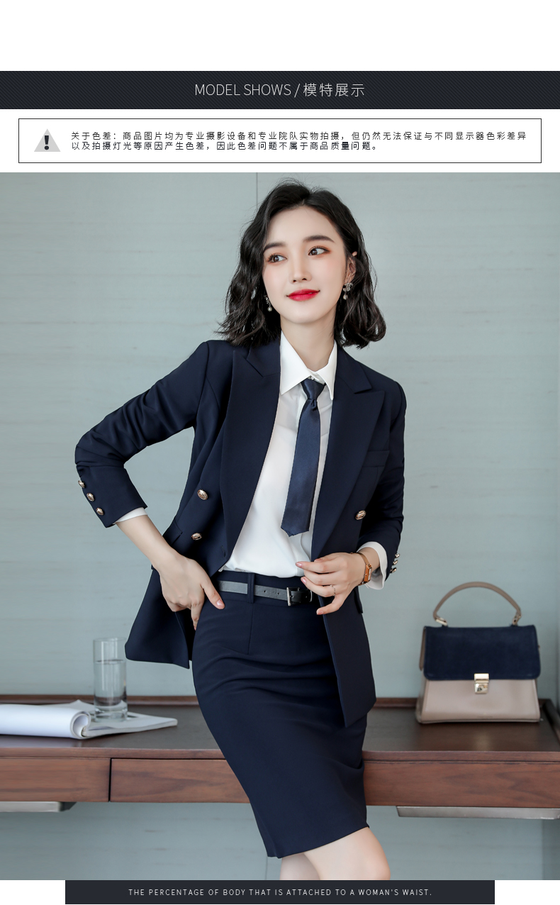 Tailleur femme - Ref 3244845 Image 13