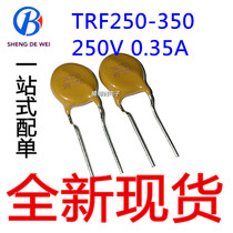 New TRF250-350 250V 350MA 0 35A PPTC resettable fuse
