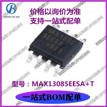 New original fit MAX13085EESA T SOIC-8 ESD protection transceiver drive chip