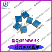 New domestically made 3296W-502 5K top tone precision adjustable 3296 potentiometer multi-circle adjustable resistance