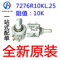 USA BI 7276R10KL 25 7276 R10K CCW CWS L 25 MEXICO precision potentiometer