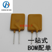 PPTC resettable fuse LVR055 240V0 55A 550MA