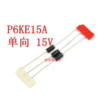 TVS Transient Suppression Diode P6KE15A unidirectional DO-15 10