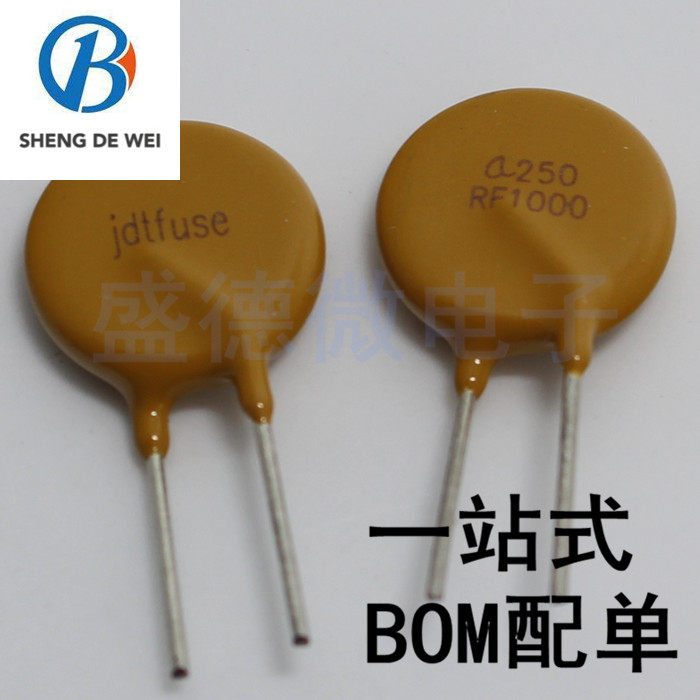 PPTC self-recovery fuse TRF250-1000 250V 1A 1000MA