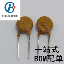 PPTC resettable fuse TRF250-200 250V 0 2A 200MA