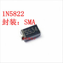 Patch Schottky diode IN5822 1N5822 SS34 SS34 4X2 6mm 10