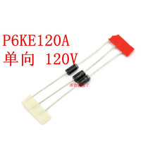 TVS Transient Suppression Diode P6KE120A unidirectional DO-15 10