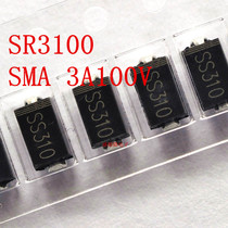 Patch Schottky diode SMA SR3100 SS310 3A 100V 10