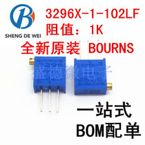 New original dress 3296X-1-102LF 1K BOURNS Multi-circle precision adjustable resistance potentiometer