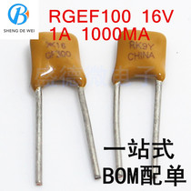 New RGEF100 16V 1A 1000MA PPTC self-recovery fuse