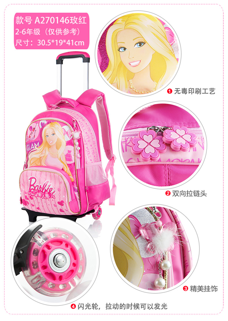 Barbie Princess Girls Xe đẩy Túi đi học 6-12 tuổi Cô gái 3-6 Lớp tiểu học Học sinh Flash Wheels Leo cầu thang 5 - Túi bé / Ba lô / Hành lý cặp đi học trẻ em