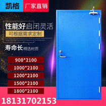 Steel fire door factory direct sales Grade A B wooden escape fire door pipe well engineering anti-theft door