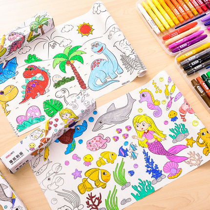 得力贴纸画纸 儿童自粘画画涂鸦墙贴 可撕不留