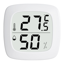 German Sutai fish tank thermometer high-precision temperature display external fish farming electronic intelligent digital display temperature sticker