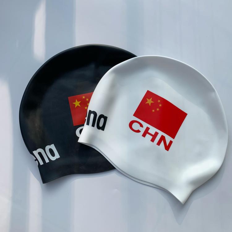 Silicone competition training swimming cap for men, women, adults and children, comfortable big head and long hair waterproof drag reduction competitive swimming cap H1