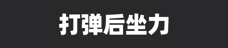 旗舰版 中国99式/德国豹2 1:18 仿真遥控坦克 50cm机身 图7
