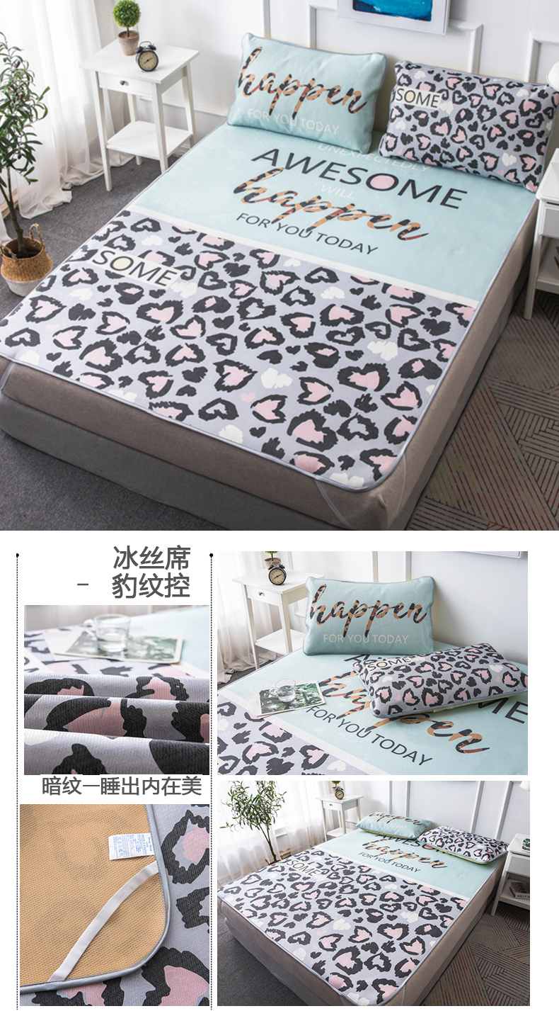 Cartoon mùa hè lụa băng mat mat đơn sinh viên ký túc xá 1,5m 1.8m gấp giường thảm mềm máy lạnh 1.2 - Thảm mùa hè giá chiếu điều hòa