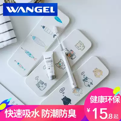 Diatomaceous earth sink absorbent cooling pad Washing table mat Diatomaceous earth waterproof coaster Powder room hand soap quick-drying