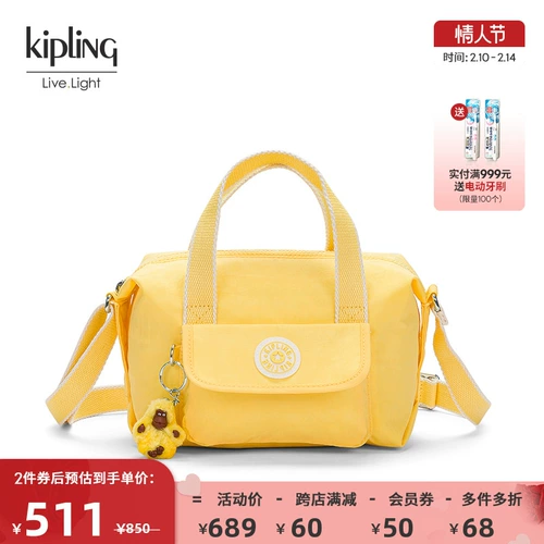 Шоппер, модная универсальная сумка на одно плечо, коллекция 2023