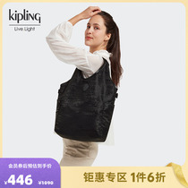 kipling women's large capacity lightweight canvas bag 2022 new autumn winter fashion travel crossbody bag) Urbana