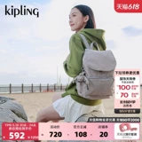[Тот же стиль, что и у Чжан Ифаня] Новые рюкзаки Kipling для мужчин и женщин весной и летом 2025 года, школьные ранцы для школьников, сумки-обезьяны