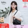 Товары от kipling官方旗舰店