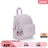 Kipling Women's Mini 24 New Leisure Commuting Door Messenger Backpack | мини -рюкзак
