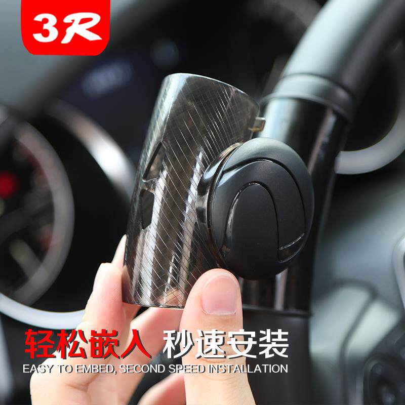 Car steering wheel power-assisted ball driving aids Divine Instrumental Multifunction High-end Bearings single-hand redirector lorry driving-Taobao