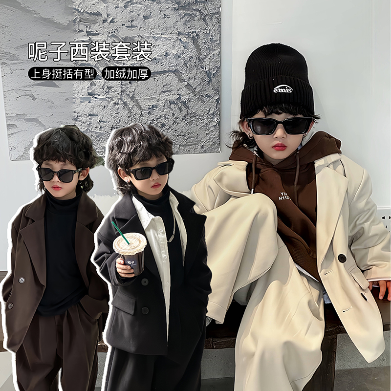 Boy Suit Suit Suit 2023 Autumn Winter New Korean Version Boy Gush Suit Children Handsome Suit-Taobao