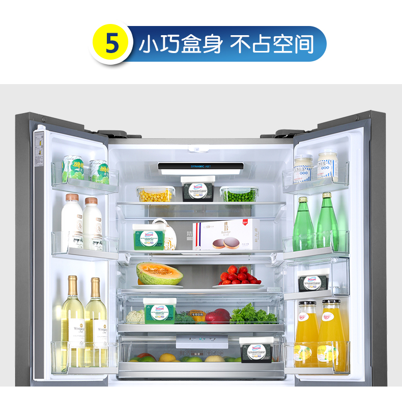 Tủ lạnh Taaroa nhà bếp ngoài mùi khử mùi khử mùi hộp khử mùi khử mùi nhà tươi mát - Trang chủ nước lau sàn lix đuổi côn trùng 4l