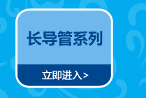 Детали внизу 790-2_04