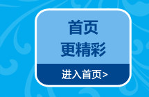 Подробности внизу 790-2_01