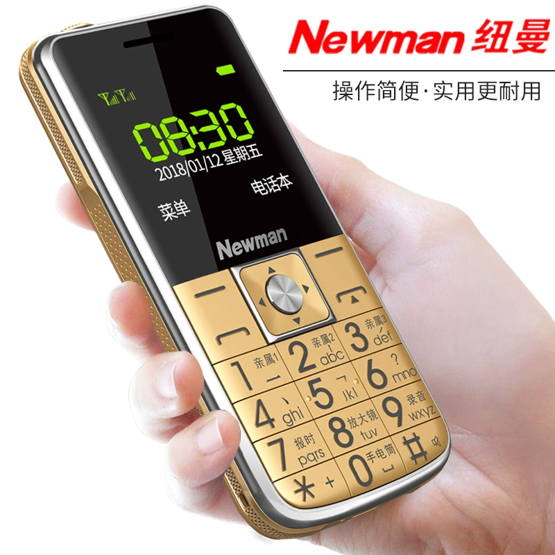 Newman l6 + máy cũ ông dài chờ màn hình lớn nhân vật lớn âm thanh lớn nút thẳng phiên bản điện thoại di động cũ điện thoại di động chính hãng máy chức năng nữ sinh Tianyi không thông minh phụ tùng điện thoại di động nhỏ - Điện thoại di động