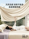Class a Lenzing Tencel Four-Piece Bedding Set for Spring and Summer, Lyocell Cooling Ice Silk Duvet Cover, Bed Sheet, Summer Bedding Set 3