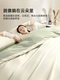 100-Count Satin Bedding Four-Piece Set, Pure Cotton, 2026 New Model, Duvet Cover, Bed Sheet, Light Luxury, High-End Feel, Class a Bedding