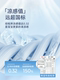 Fitted Sheet Style Summer Ice Silk Cooling Mat 2026 New Model for Home Use, Soft Mat, Class A, Maternal and Infant Grade, High-End, Machine Washable