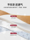 Ice Silk Cooling Mat Rattan Mat Floor Mat Mattress 2026 New Model Home Floor Sleeping Pad Living Room Crawling Mat Tatami Summer