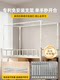 Installation-free student dormitory strong blackout bed curtain upper bunk special dormitory mosquito net lower bunk all-in-one fully enclosed