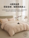 Premium Thickened All-Cotton Brushed Four-Piece Bedding Set, Pure Cotton, Brand New 2025 Model, Winter Duvet Cover, Light Luxury Bedding