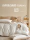 2026 New Model Four-Piece Bedding Set, 100% Pure Cotton, Light Luxury High-End Feel, Quilt Cover, Bed Sheet, Embroidered Bedding, Class 3A