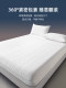 Waterproof Fitted Sheet, Urine Barrier Bed Cover, Simmons Mattress Protector, Mattress Cover, Fitted Sheet Cover, Fully Enclosed Urine Barrier Pad, Fitted Sheet Style