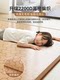 Mattress, Cooling Mat, Floor Mat for Sleeping, Home Use, Floor Sleeping Pad, Special Mat for the Floor, Living Room Crawling Mat, Cooling Mat