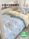 Student Pure Cotton Duvet Cover Single Piece 2025 New Model All-Cotton Quilt Cover 150X200X230 Children's Single Individual Quilt Cover a