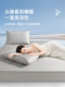 Fitted Sheet Style Summer Ice Silk Cooling Mat 2026 New Model for Home Use, Soft Mat, Class A, Maternal and Infant Grade, High-End, Machine Washable