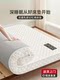 Latex Mattress Soft Pad for Home Bedroom Memory Foam Sponge Mat Tatami Special Soft Mattress for Rental Housing 10cm Thick